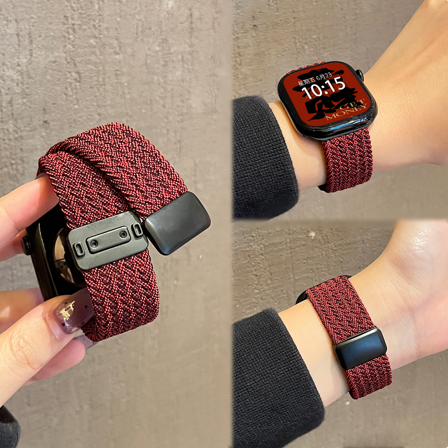 适用于iWatch表带S11新年红磁吸编织appleWatch10苹果9时尚7女生se腕带YS运动8手表ultra3男士高级秋冬款专用