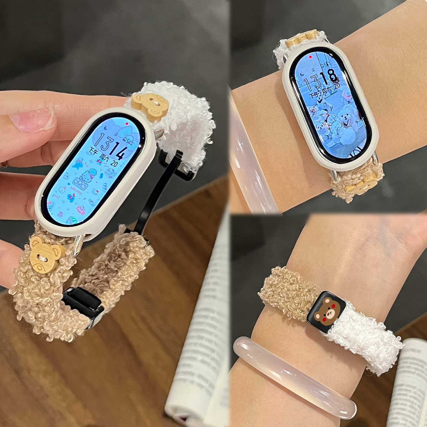 适用于小米手环10表带新品Xiaomi9/8时尚毛绒可爱小熊磁吸扣女生腕带运动智能手环10陶瓷版创意高级ins秋冬款