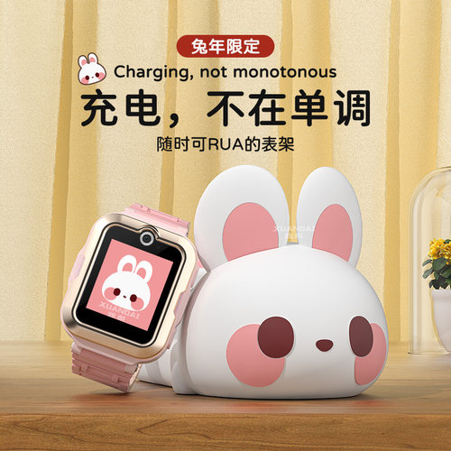 小朋友喜欢才是真的喜欢 可爱小兔兔