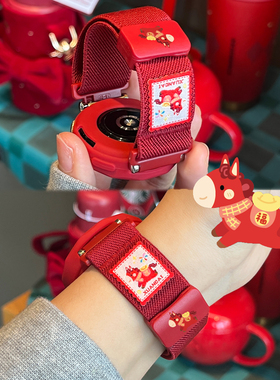 【马上發財】适用于华为手表gt5表带新品GT6磁吸gt6pro弹力带watch5秋冬季gt4男女款荣耀5高级YS运动智能腕带