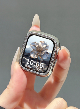 适用苹果手表壳s10新款iwatch s9镶钻半包保护壳套AppleWatch智能JY边框壳s876女款se夏天电镀硬壳高级专用