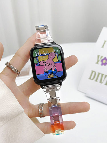 创意三珠树脂表带 个性百搭 收藏加购送贴膜