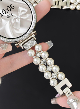 适用华为gt6表带gt5新款GT4金属watch5女士手表带珍珠白镶钻智能运动透气watch4/3腕带5pro女款高级感JY秋冬