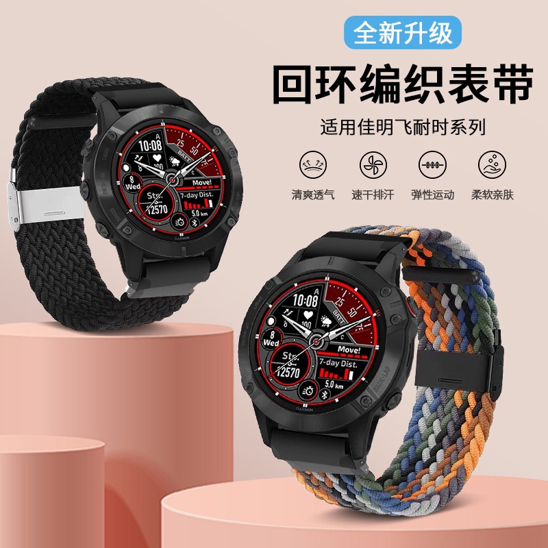 柔软亲肤 清爽透气