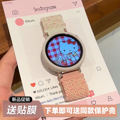 适用华为gt6表带GT4手表watchgt5新款watch5/4尼龙编织18mm专用女生gt2智能3pro运动女款保护壳透气GS3高级