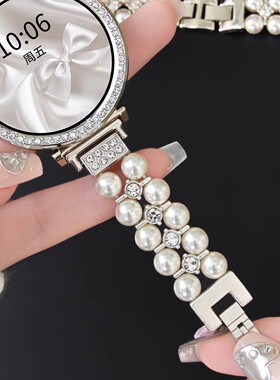 适用佳明255表带Forerunner255M/265M金属镶钻珍珠表带智能运动Garminfenix8/7/5高级感女Vivoactive4S腕带JW