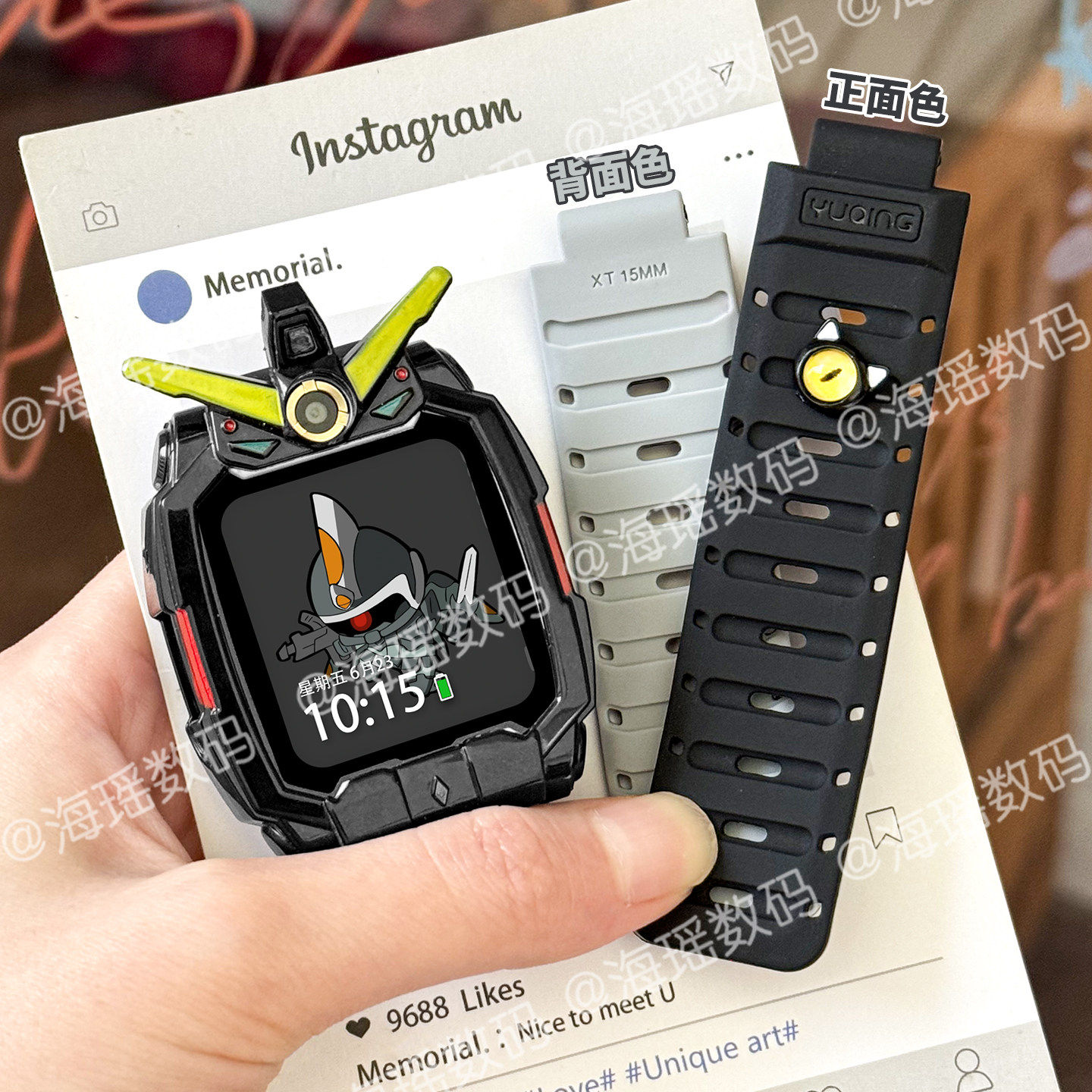 适用小天才z6pro表带z8手表保护壳套硅胶磁吸z10/z9/z12/z11少年版z7s/z5儿童z1s/d5腕带高颜值男孩女jw配件图片