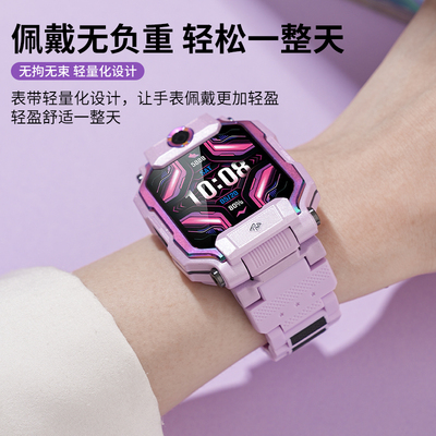 适用小天才电话手表Z10表带Z9/z8A少年版z6Pro巅峰版z7/z5/Q2A磁吸闪扣儿童Z2Y官方同款专用替换配件旗舰正品