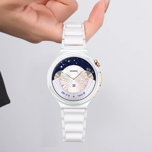 适用华为watch6pro表带gt7新款陶瓷手表GT6/5女士小蛮腰腕带HUAWEI watch5/4智能运动男女款JY官方同款非原装