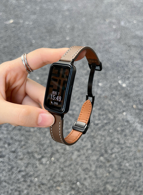 适用华为手环10表带9磁吸折叠扣11/11pro真皮质腕带新款荣耀8/7手环6运动智能华为6Pro通用NFC版男女时尚官方