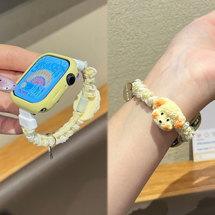 女款 适用于小米手环8pro表带新款 4发圈7pro秋冬季 WATCH5 XL高级感 9pro运动智能腕带小狗红米手表6花边REDMI