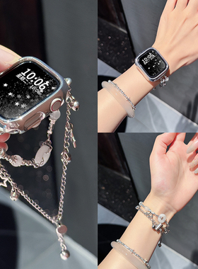 【岁岁平安】适用于苹果手表表带S11新品S10手表iwatch9串珠8手链Applewatch保护套壳s765运动智能XL夏季腕带