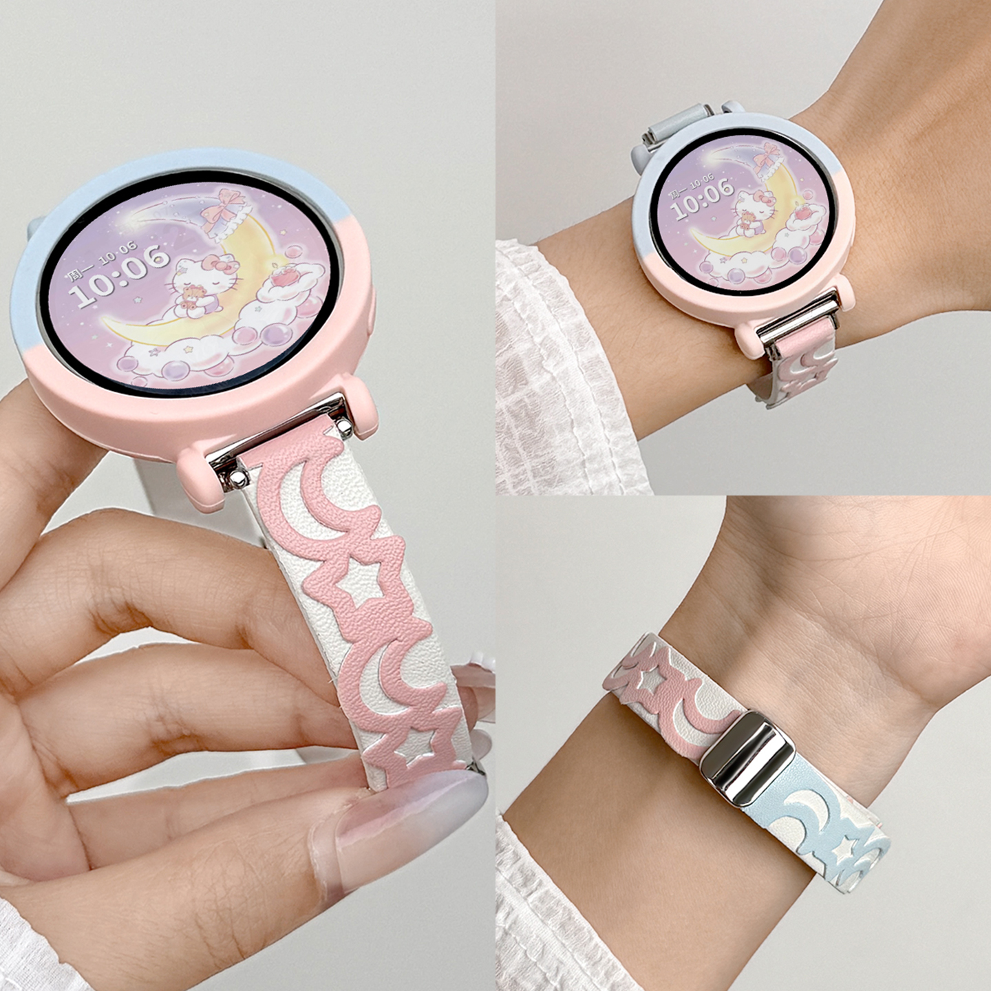 适用华为watchgt6表带gt5女款手表GT4皮质智能WATCH5新款磁吸星星月亮gt6Pro运动腕带JY男荣耀fit秋冬高级感