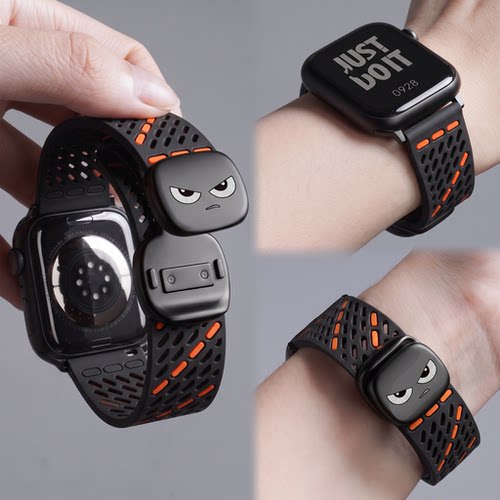适用于红米watch6表带新款Redmi 6活力版硅胶恶魔之眼磁吸男士腕带小米9Pro运动智能手环10Pro高级感透气配件