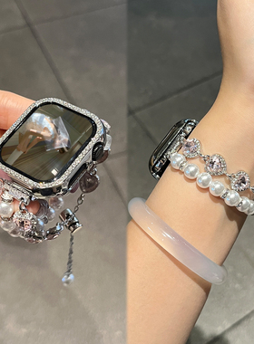适用iwatch苹果手表表带s11新款双排串珠s10爱心珍珠白seriess9女士AppleWatch智能JY运动腕带s876女款小香风