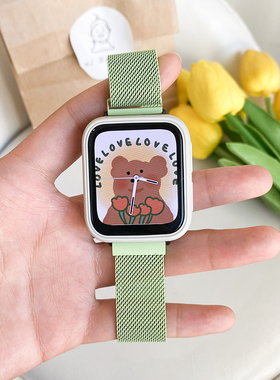 【米兰渐变】适用oppo x3手表表带oppowatchX/4pro智能oppowatch3/2/1运动替换带磁吸金属腕带个性男女款配件