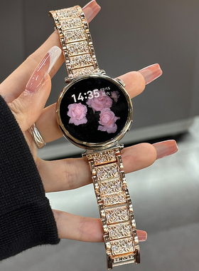 适用华为gt6手表表带新款gt5满钻GT4pro金属女士智能watch5/4pro时尚女款腕带gt3高级41mm夏季运动轻奢专用JY