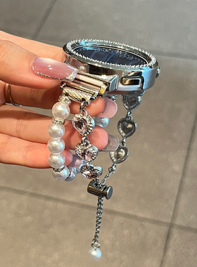 适用小米watchs4表带S4Sport新款WATCH 5爱心珍珠白智能运动s2双排串珠手表女color2腕带女款s1pro高级JY夏