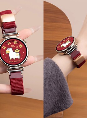 适用三星Watch8classic手表表带ultra磁吸滑扣编织7/6/pro腕表带Watch4/5pro腕带智能运动智能替换男女配件JW