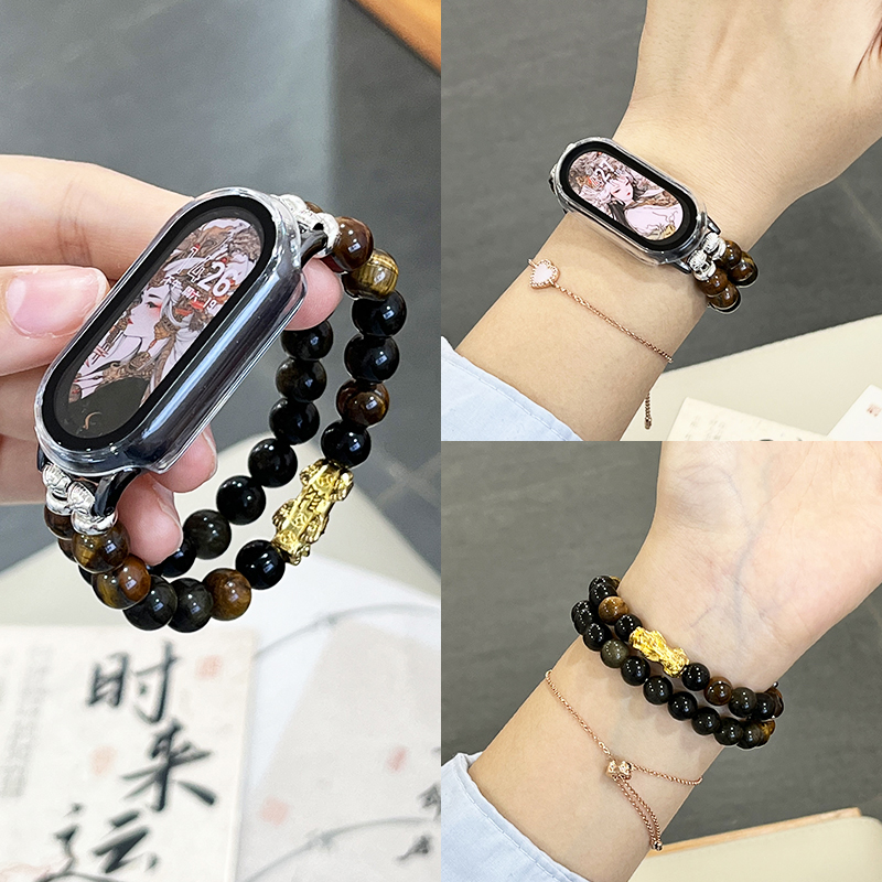 炫戴手环10/9国风貔貅手链腕带