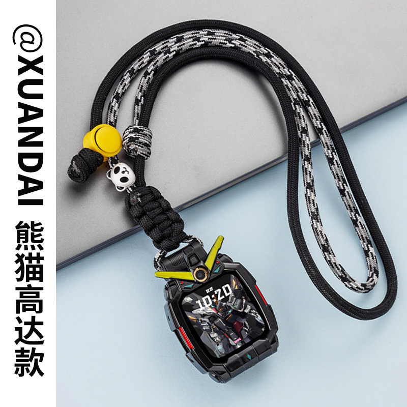 适用小天才手表z12保护壳挂绳儿童z11z10电话z6pro防丢防断z6巅峰版q2a/q3高颜值男女生涤纶绳Z9/z8/z7jw配件