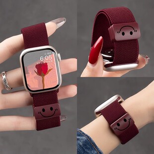 【新年暴富】适用iwatch苹果手表表带S10红色s11新款Applewatch9/8/7/6代se腕带磁吸编织ultra3秋冬男女款YS