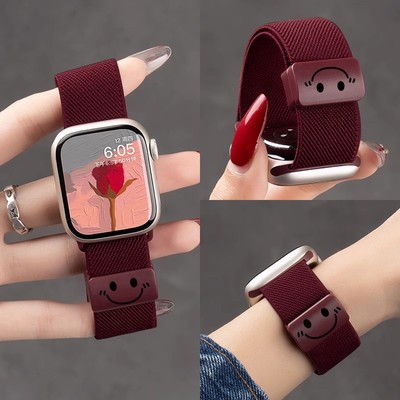 【新年暴富】适用iwatch苹果手表表带S10红色s11新款Applewatch9/8/7/6代se腕带磁吸编织ultra3秋冬男女款YS