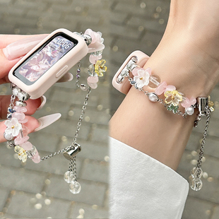 band9 荣耀10 8新款 高级女款 9保护套壳XL透气智能运动配件 手表透粉蝴蝶串珠7nfc夏季 适用华为手环10表带新品