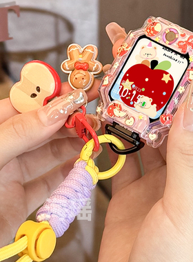 适用小天才z11电话手表表带z10/z9挂绳z8a/z7s/z6pro挂脖绳z5/d2a/d3s保护套壳d5/q2a防丢绳配件苹果小熊秋冬