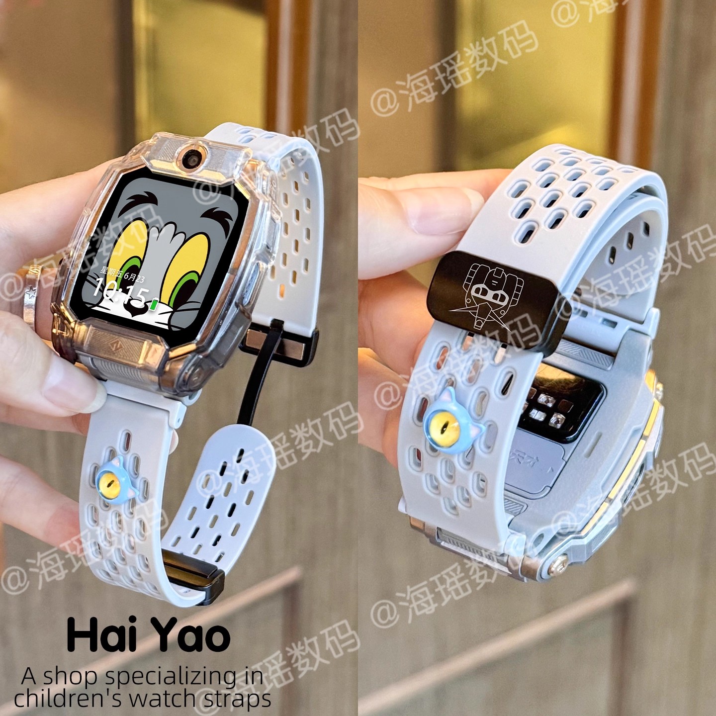 适用于Z11小天才儿童手表表带10/z9网洞硅胶z8/z7/Z6pro保护套z5/d2a/d3磁吸运动q2/Q1/Z6巅峰版腕带男生配件