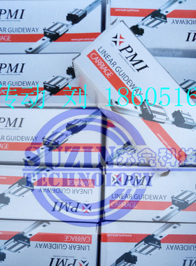 PMI低组装MSB15S MSB20S MSB25S MSB30S/TS-N银泰四方法兰滑块