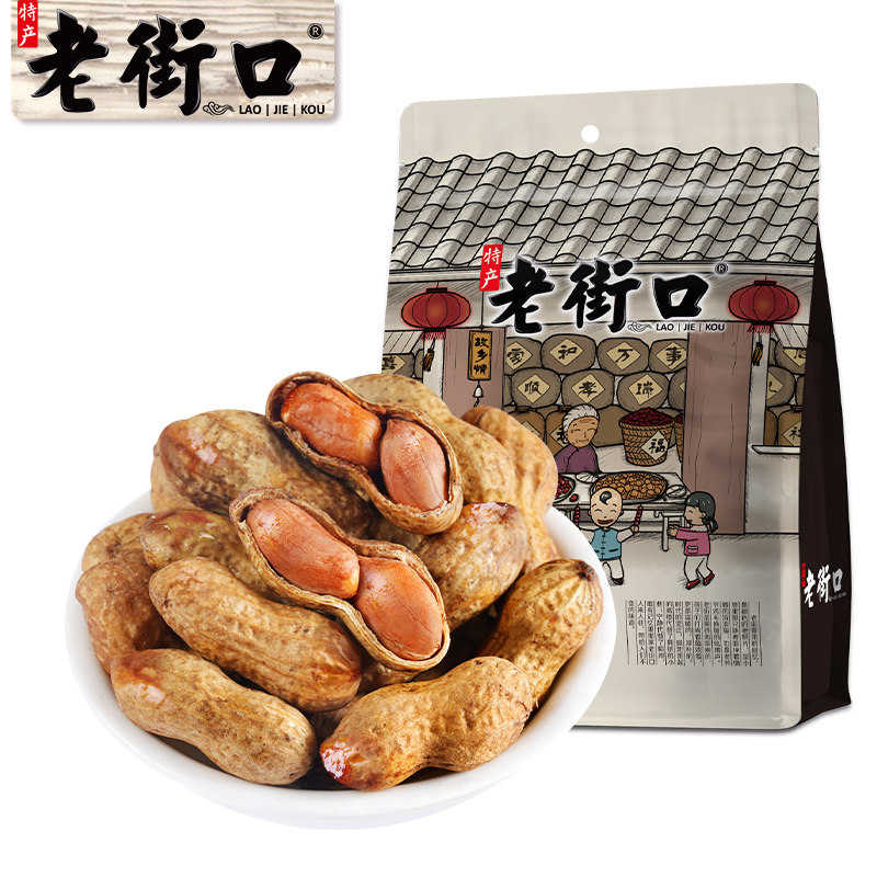 老街口焦糖味花生500g葵花籽香脆可口办公零食批发追剧坚果原味图片