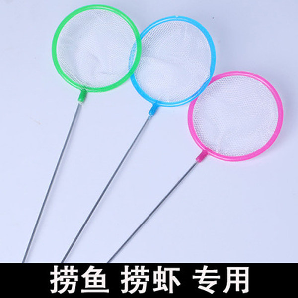 水族箱鱼缸鱼捞 鱼缸清洁 鱼网渔捞虾捞圆形手抄网兜小号渔捞