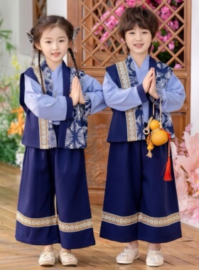 儿童少数民族壮族服装三月三哈尼族苗族男女汉服唐装幼儿园演出服