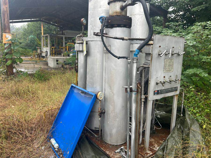 3月21日枣庄市加气站的设备一宗网络拍卖公告