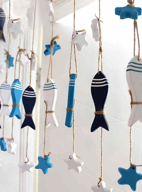 小鱼串吊饰ins风幼儿园室内宿舍地中海洋风格主题创意房间装饰品