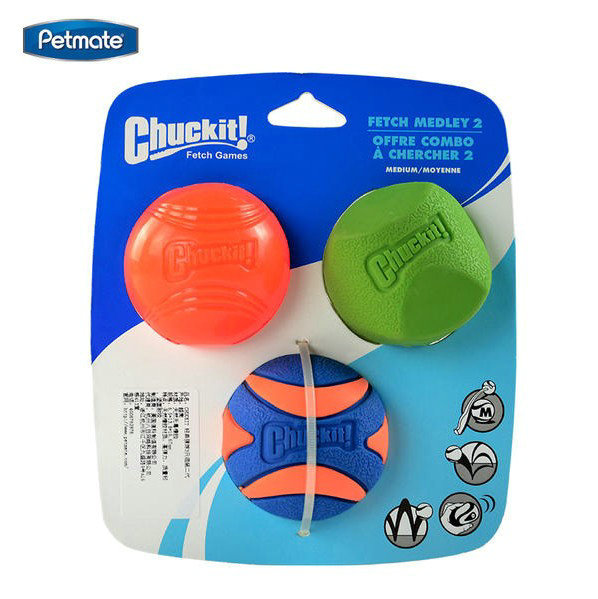 Petmate Imported Molar Pet dog Toy Ball Vocalization Large dogs Puppy Teddy Golden Retriever puppiesin the Pet/Pet food and supplies , Cat/Dog Toys , Rubber Ball/Ball Toys  category - from Buy2taobao.com to provide professional Taobao agent buy service