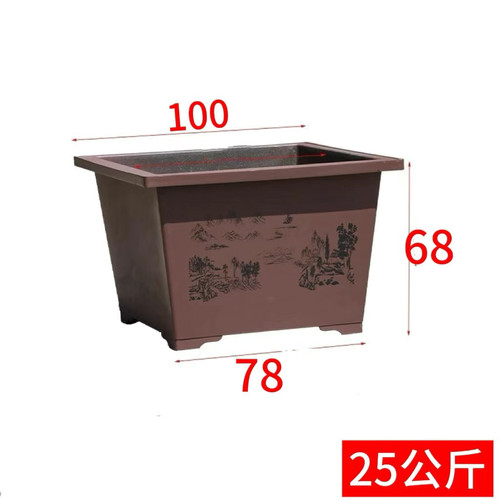 正方形特大号花盆树脂加厚塑料户外假山养鱼盆景荷花