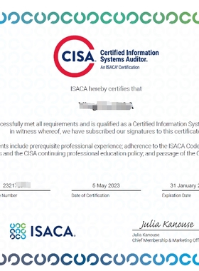 CISA报名考试CISA考试报名2023红宝培训视频课程刷题软件APP题库