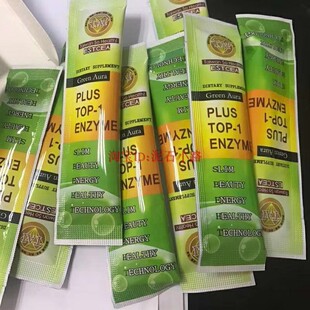 30支 抹茶酵素粉 畅轻松 绿茶浓缩果蔬 孝素 正品 清 净体素