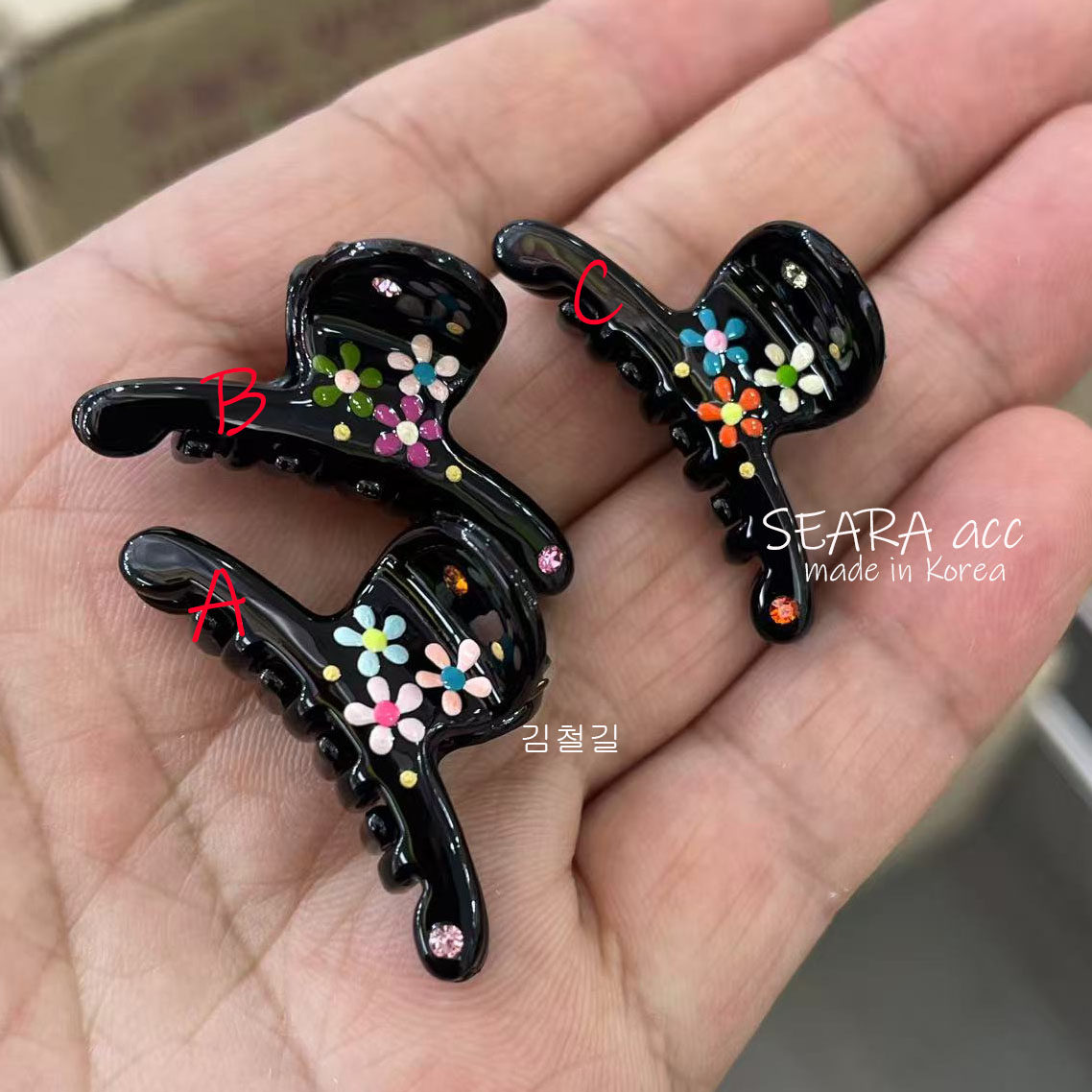 4cm】1个价正宗韩国DZ发饰流行手绘彩色抓夹黑色亚克力气质小抓夹
