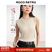 小背心冰丝女外穿春季 ROCO法式 别致冰淇淋吊带无袖 设计感小众上衣