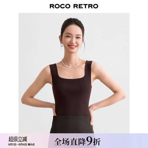遮副乳凉感冰丝吊带背心抗变形