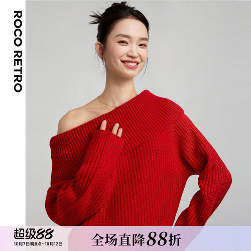 纯羊毛红色一字领斜肩宽松大毛衣