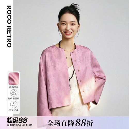 新中式光泽感彩蝶繁花提花外套