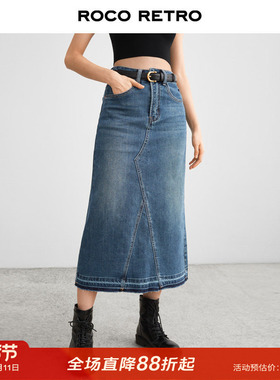 ROCO复古深蓝色高腰水洗牛仔半身裙女秋季新款筒裙显瘦毛边过膝裙