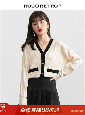 【清仓特价】复古拼色小香风金扣针织开衫长袖慵懒风V领毛衣外套