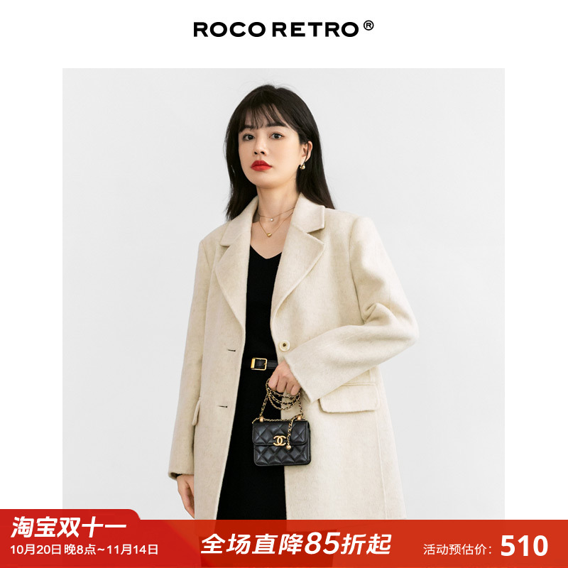ROCO羊驼毛双面呢中长款大衣女