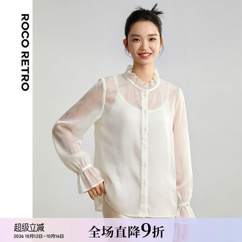 欧根纱喇叭袖白色立领衬衫上衣