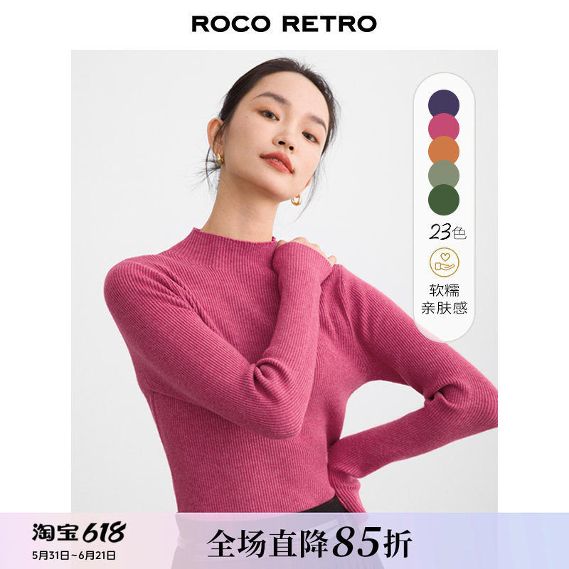 ROCO半高领修身打底针织衫毛衣
